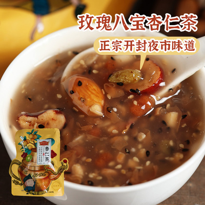 百年白记杏仁茶藕粉坚果羹