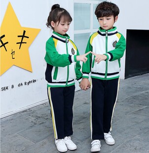 幼儿园老师园服幼师服2023新款校服套装学院风情侣装韩国女学生装