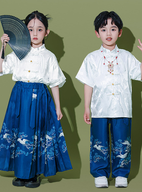 儿童合唱演出服汉服男女童短袖唐装朗诵表演服蓝色马面裙毕业照衣