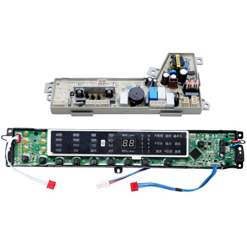 适用于海尔滚筒洗衣机电脑板MB7098F61线路主板集成板配件原装一