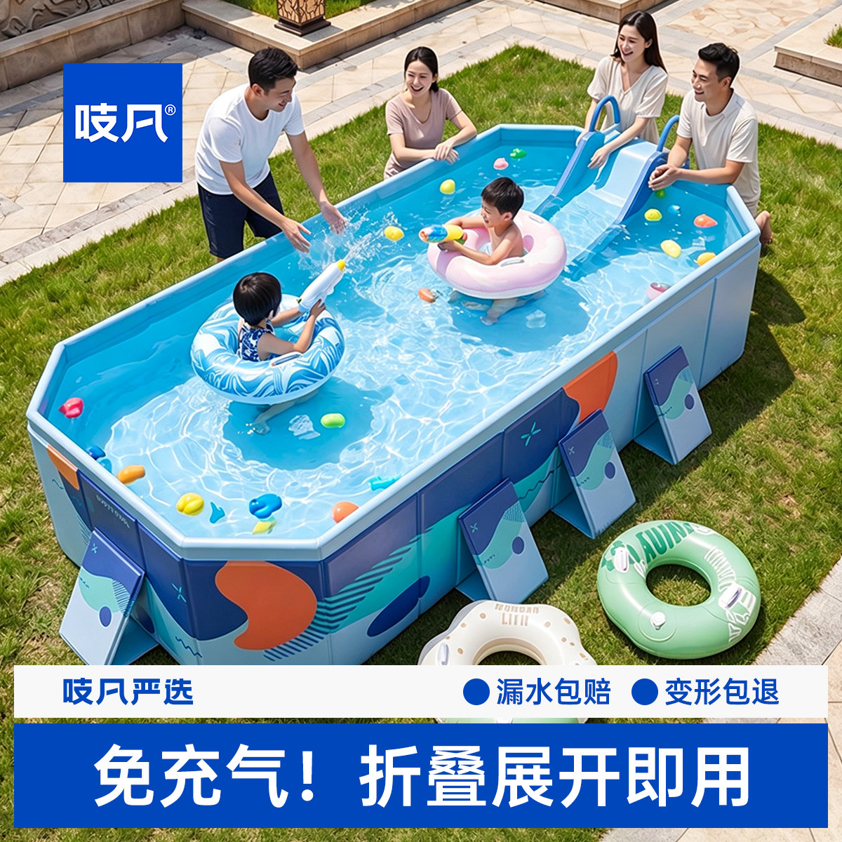 日本【免充气】儿童家用游泳池