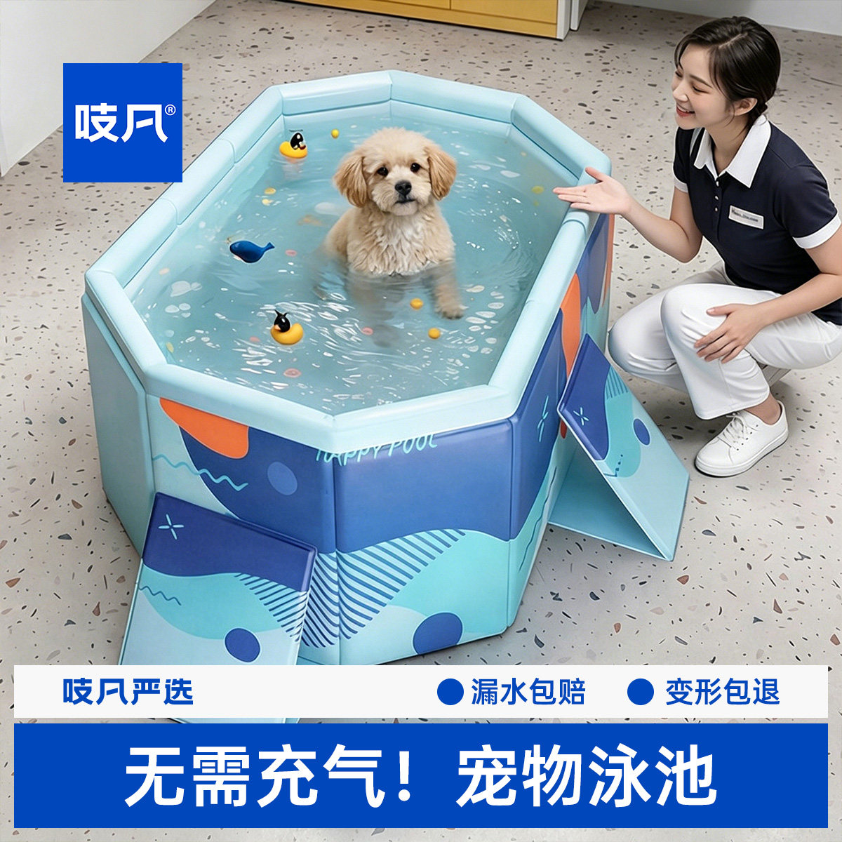 日本宠物游泳池免充气可折叠喵咪浴缸洗澡桶家用中大型宠物洗澡盆