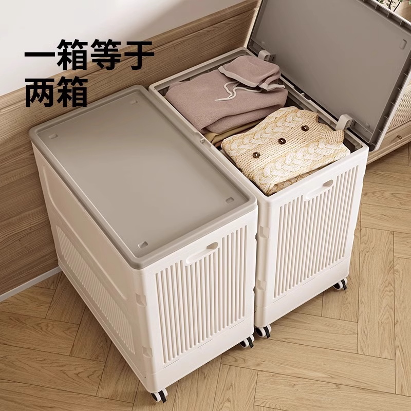 日本衣服收纳箱大容量超大家用翻盖带滑轮衣物被子整理箱储物柜筐