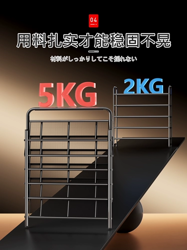 Японская полка для обуви для домашней двери, многослойная, простая, складная, не требует установки, дверца обувного шкафа, многослойный артефакт для хранения обуви