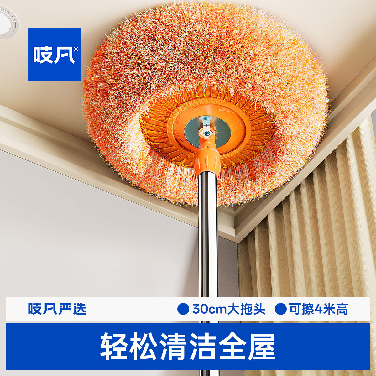 日本太阳花伸缩杆拖把向日葵天花板清洁神器加长打扫灰尘擦墙家用