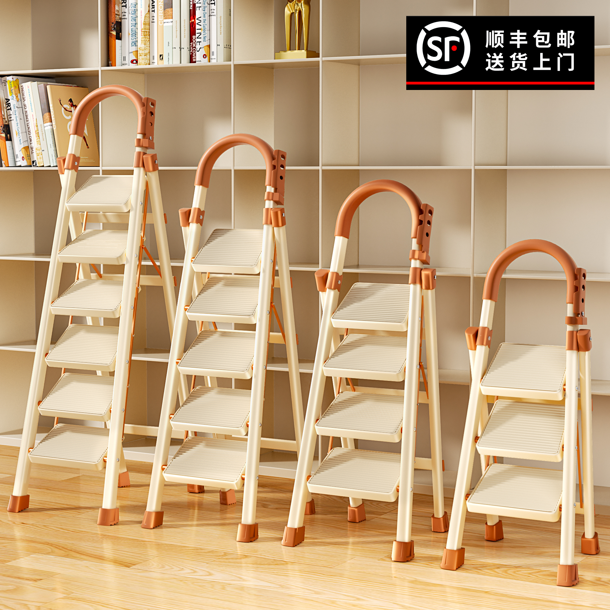 家用梯子折叠伸缩加厚人字梯