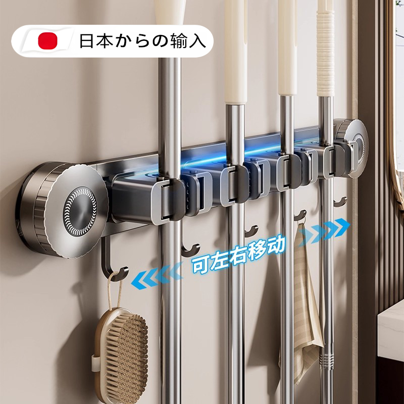 日本吸盘拖把壁挂夹收纳神器