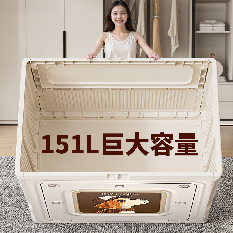 日本衣服收纳箱家用大容量整理箱