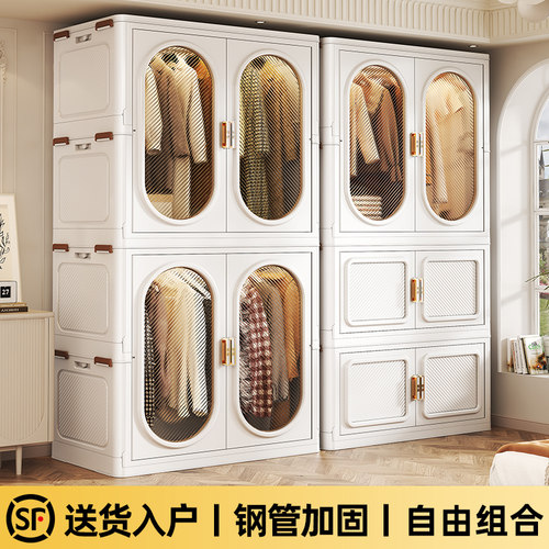 日本成人免安装折叠简易衣柜