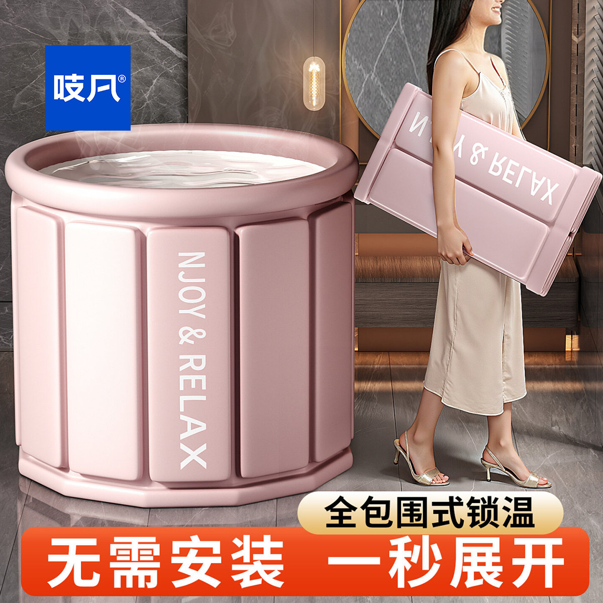 日本泡澡桶折叠大人家用成人儿童专用浴缸泡浴桶全身沐浴桶洗澡盆