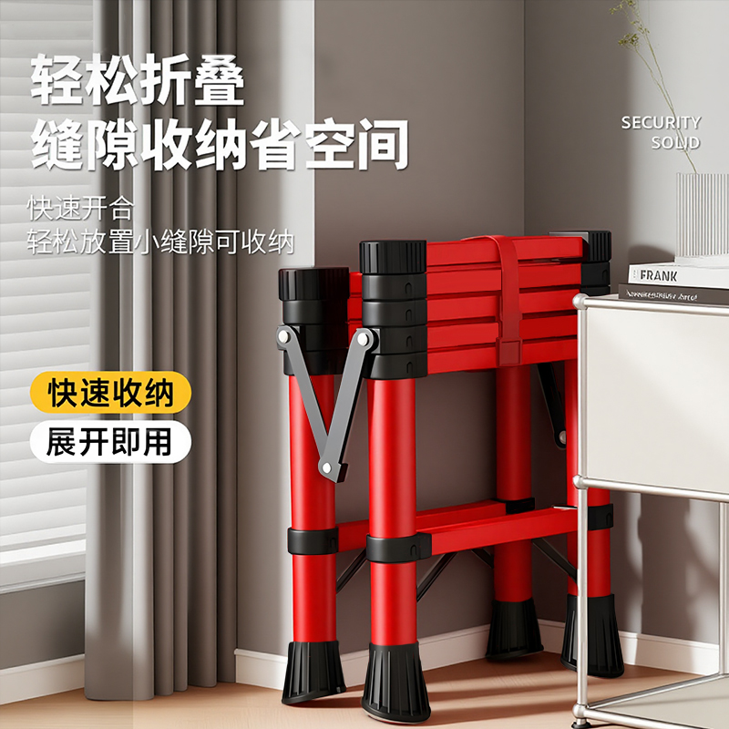 伸缩梯子家用铝合金折叠人字梯