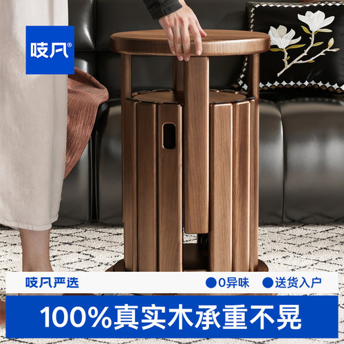 日本实木叠叠凳子家用可叠放圆凳