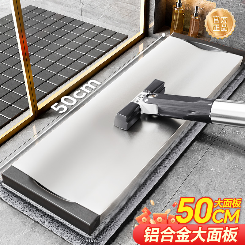 【免手洗拖把】2025新款懒人专用