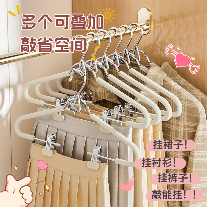 日本连体套装衣架家用挂衣宿舍