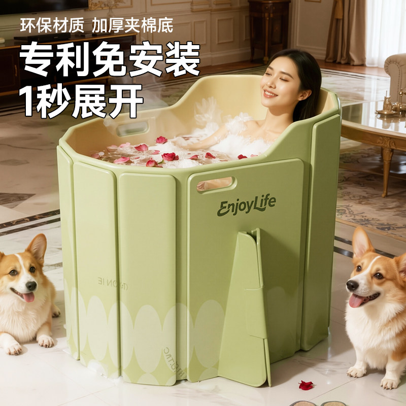 日本泡澡桶大人折叠家用洗澡桶儿童成人专用浴缸泡浴桶可坐沐浴盆
