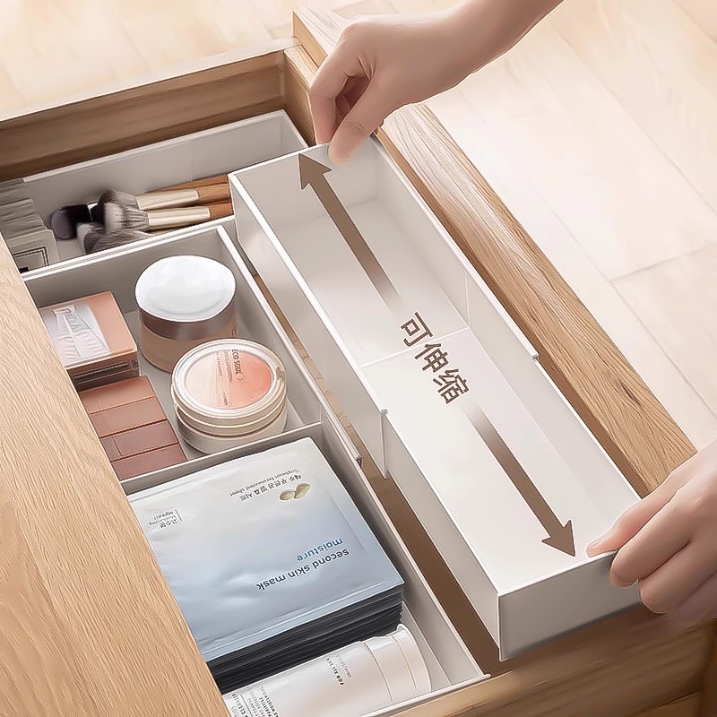 日本伸缩抽屉分隔收纳盒