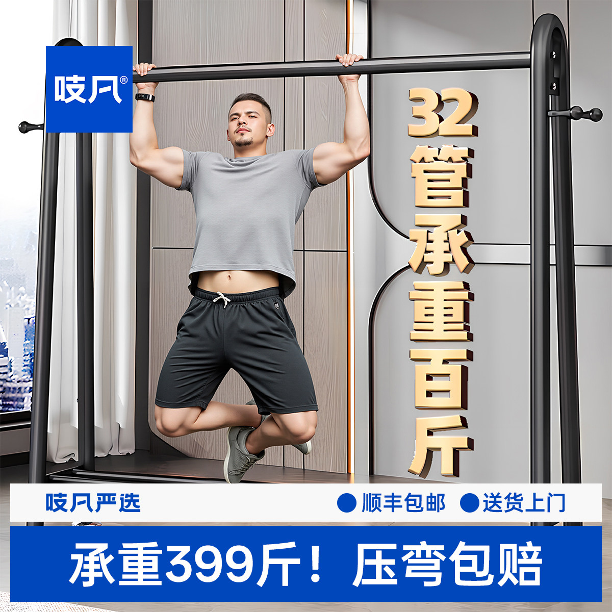 日本衣架卧室落地家用挂衣架晾衣室内衣服架子简易多功能加粗加厚