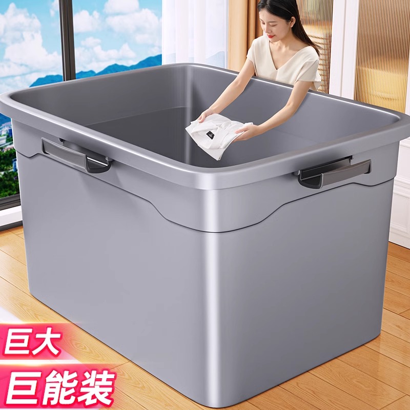 日本塑料收纳箱大容量家用大整理箱衣服收纳特大号加厚后备储物箱