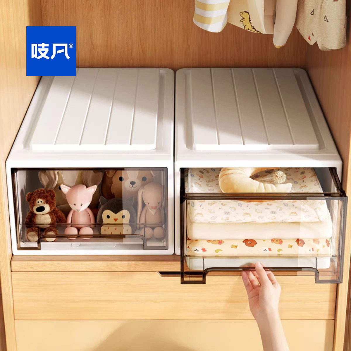 日本婴儿专用收纳箱抽屉式收纳盒衣柜神器家用衣物储物衣服整理箱