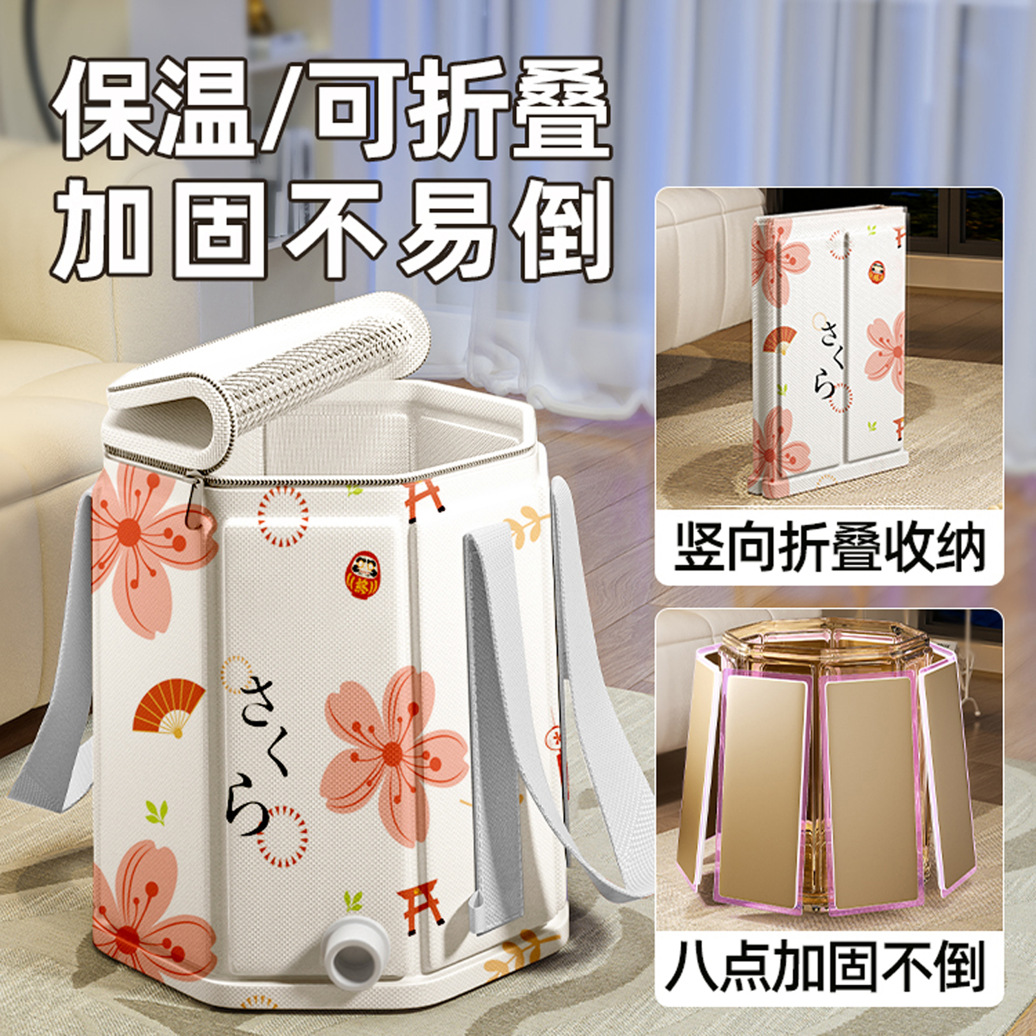 吱凡0异味折叠泡脚桶加厚保温