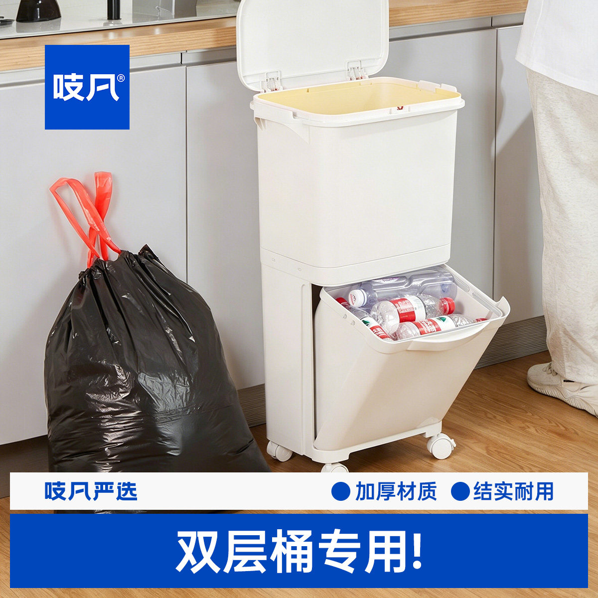 日本大垃圾袋大号抽绳袋子家用加厚手提式特厚厨房超大黑色塑料袋