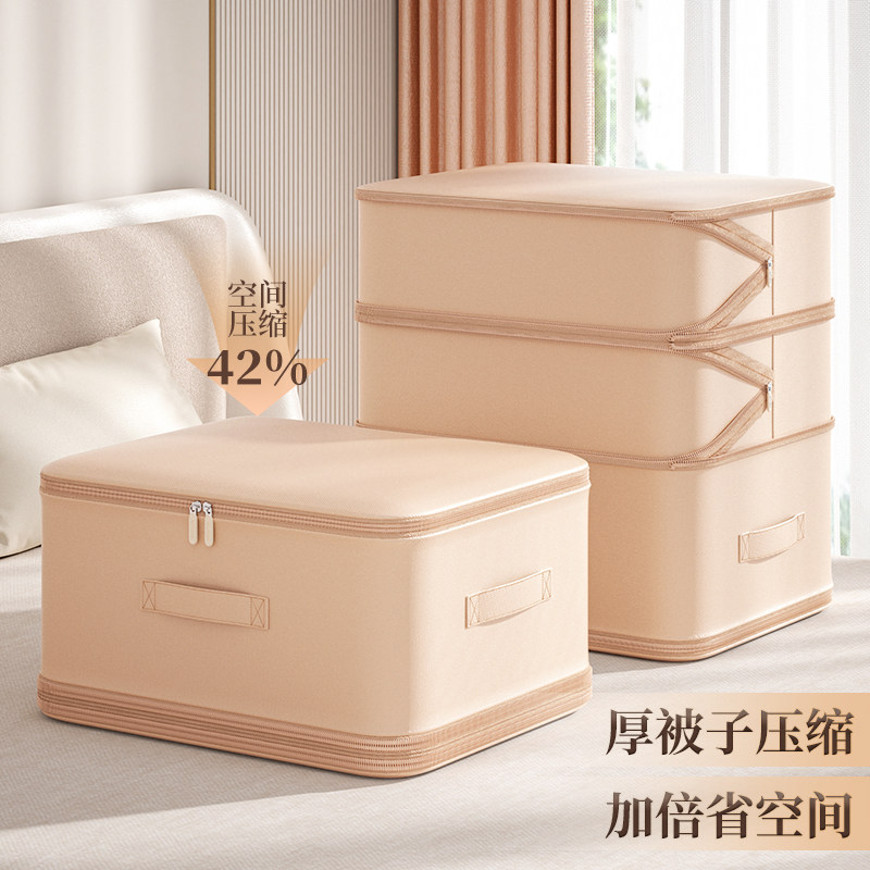 日本被子收纳袋棉被羽绒服专用收纳袋羽绒被衣服压缩袋子整理神器