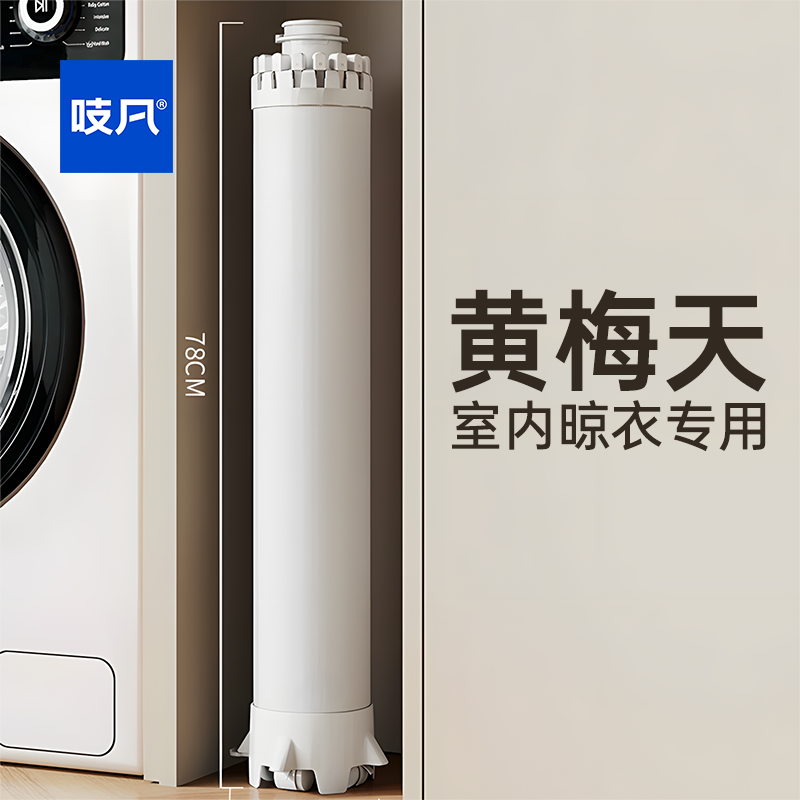 【专利正品】太空铝折叠晾衣架