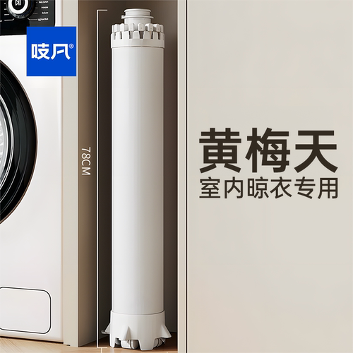 【专利正品】太空铝折叠晾衣架