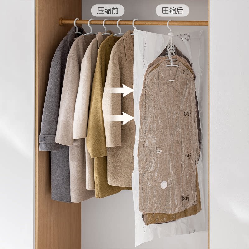 日本挂式真空压缩收纳袋羽绒服大衣加厚专用抽气衣服防尘整理袋物