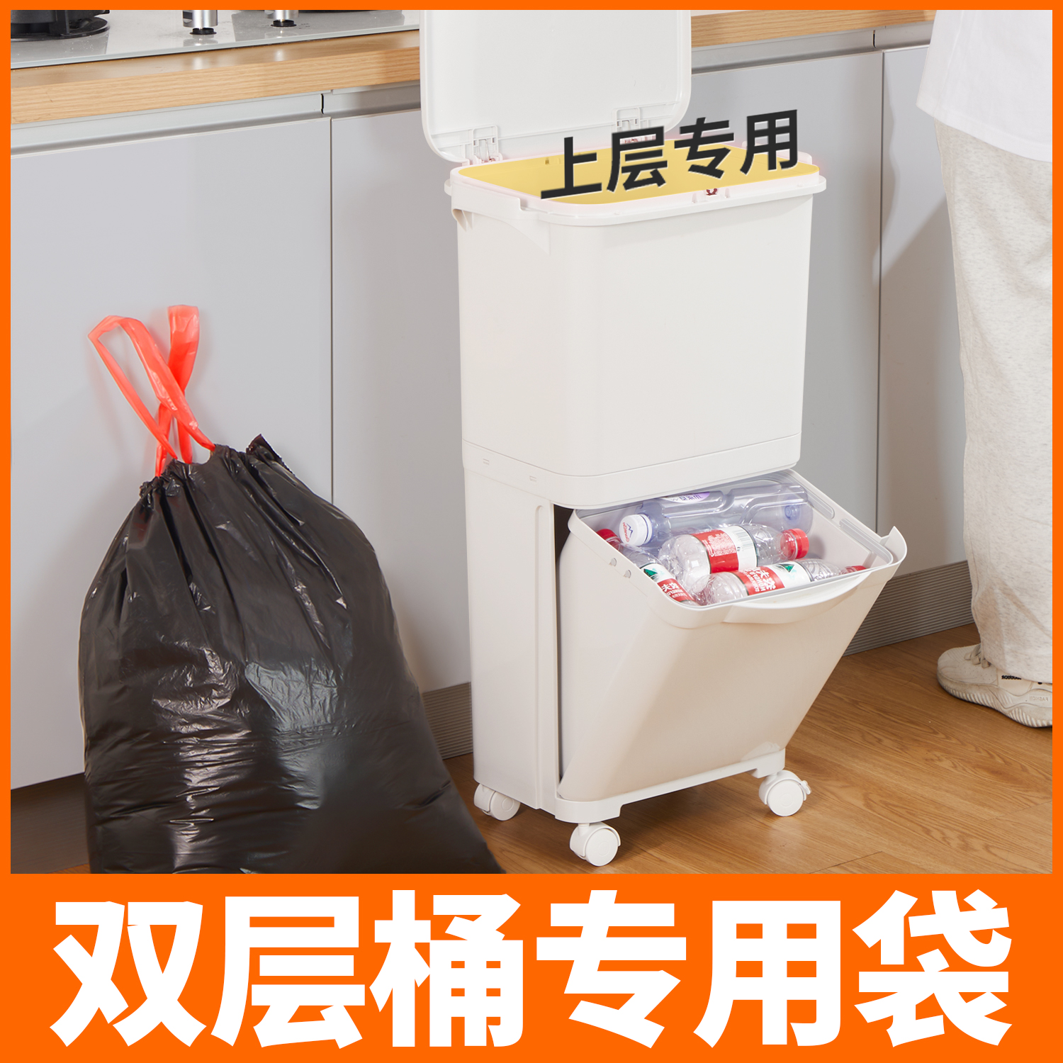 大垃圾袋大号抽绳家用加厚