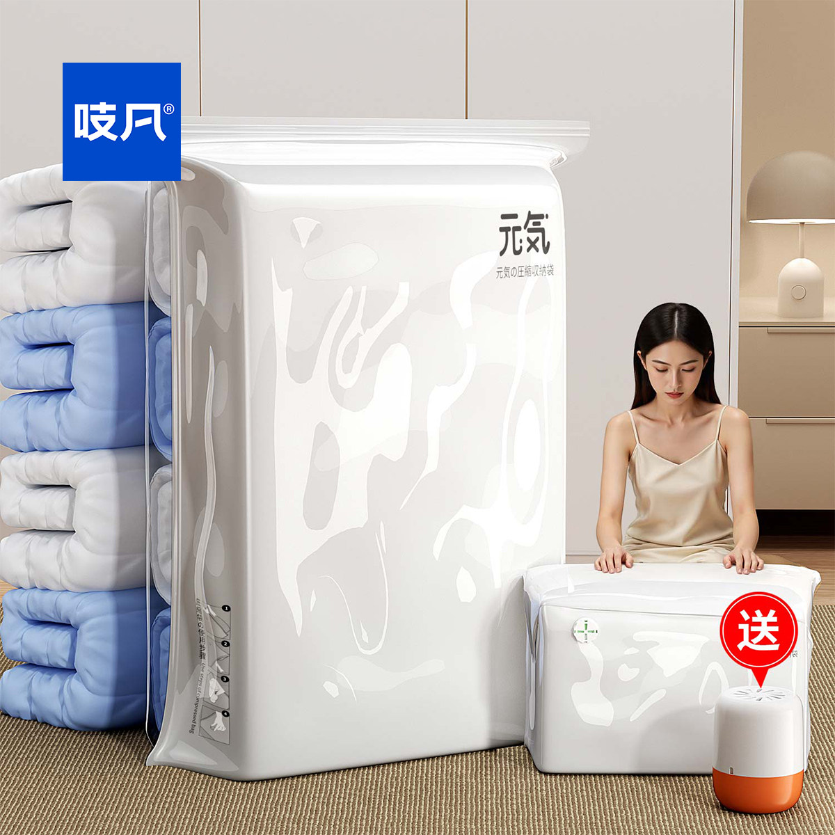 日本真空压缩收纳袋衣服被子立体羽绒服专用衣服抽真空抽气装棉被