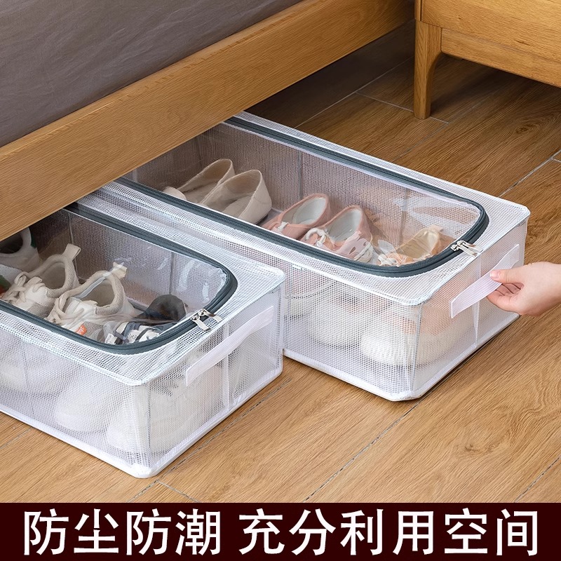 日本省空间鞋子收纳神器透明鞋盒