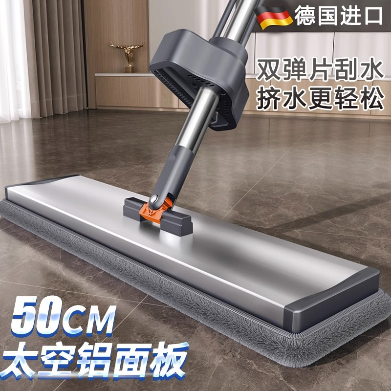 【免手洗拖把】2025新款懒人专用