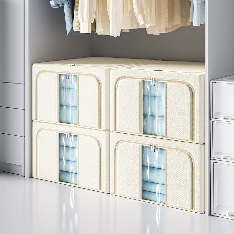 日本衣服收纳箱家用牛津布百纳箱衣物被子储物箱折叠整理箱收纳盒