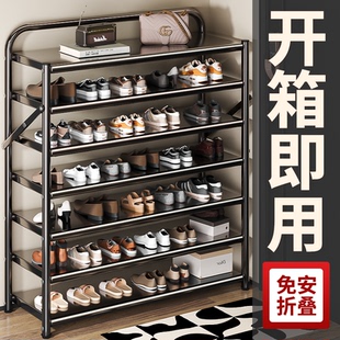 日本鞋架家用门口多层简易可折叠免安装鞋柜门后分层鞋子收纳神器