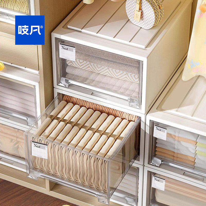 日本衣柜抽屉式收纳盒家用透明塑料衣服收纳箱衣物储物柜子整理箱