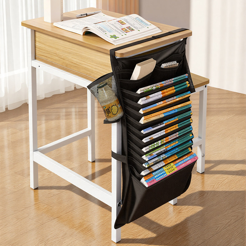 日本书袋课桌收纳学生书桌挂袋侧旁置物架挂书袋神器书本高中生教室装