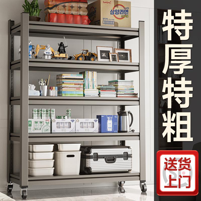 家用厨房置物架多功能落地加厚碳钢微波炉收纳橱柜带轮储物货架子