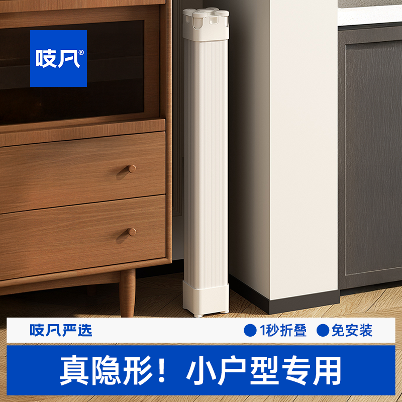 日本隐形晾衣架室内阳台家用落地折叠伸缩凉衣杆章鱼多功能晒被子