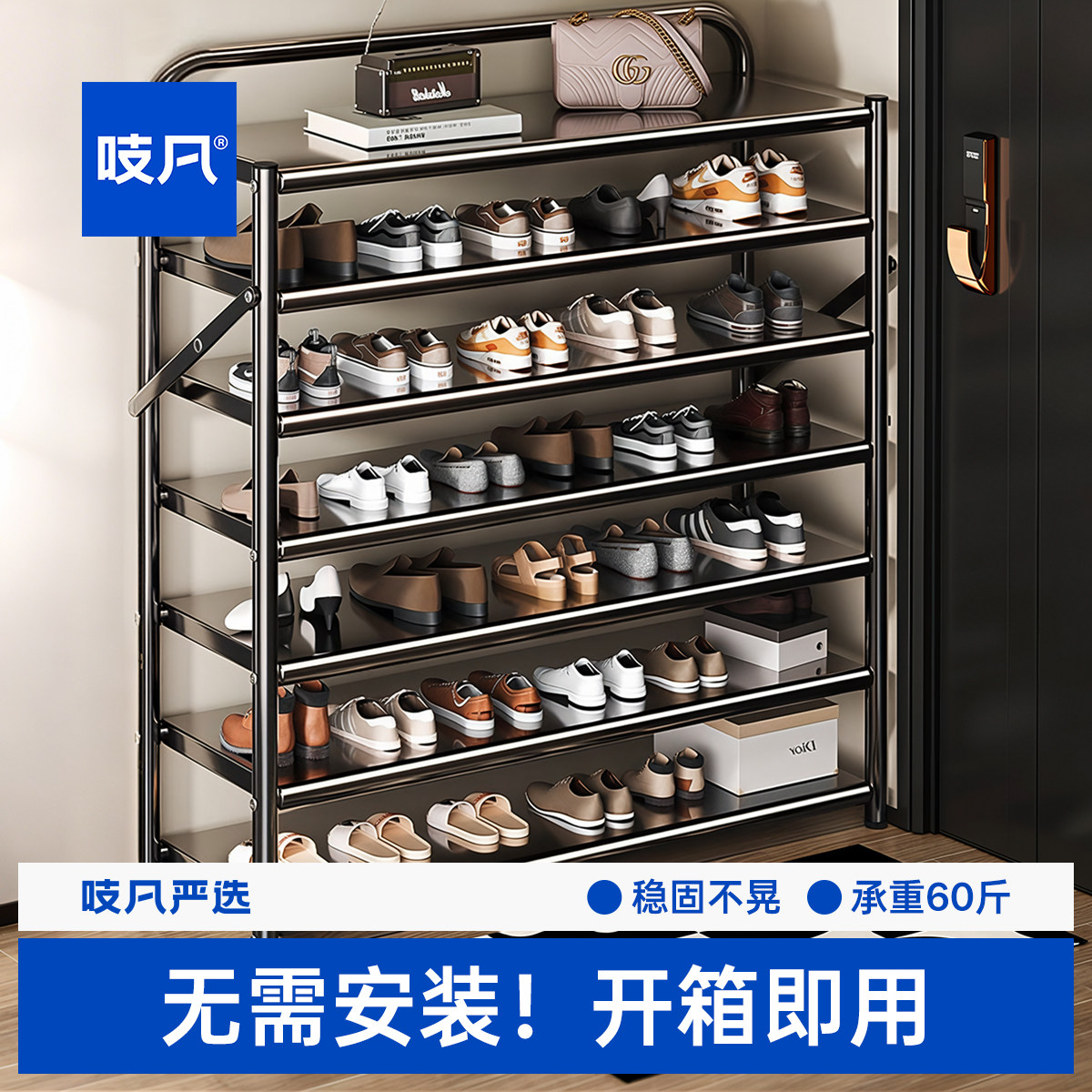 日本鞋架家用门口多层简易可折叠免安装鞋柜门后分层鞋子收纳神器