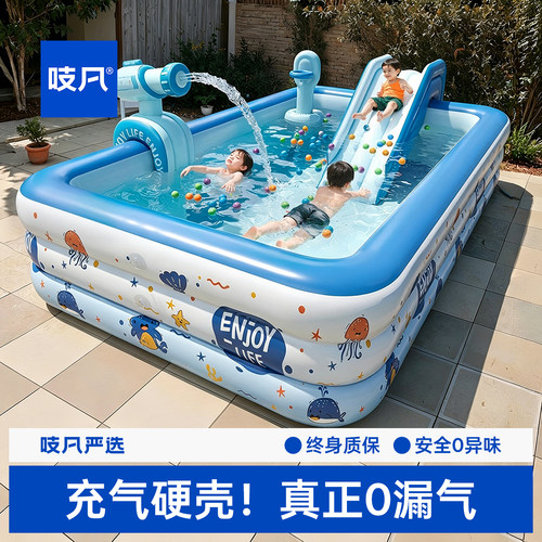 日本充气游泳池儿童家用戏水池