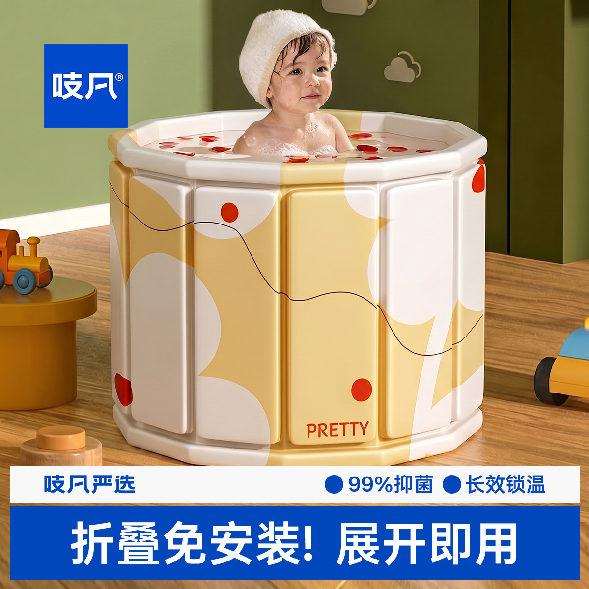 日本折叠泡澡桶大人儿童