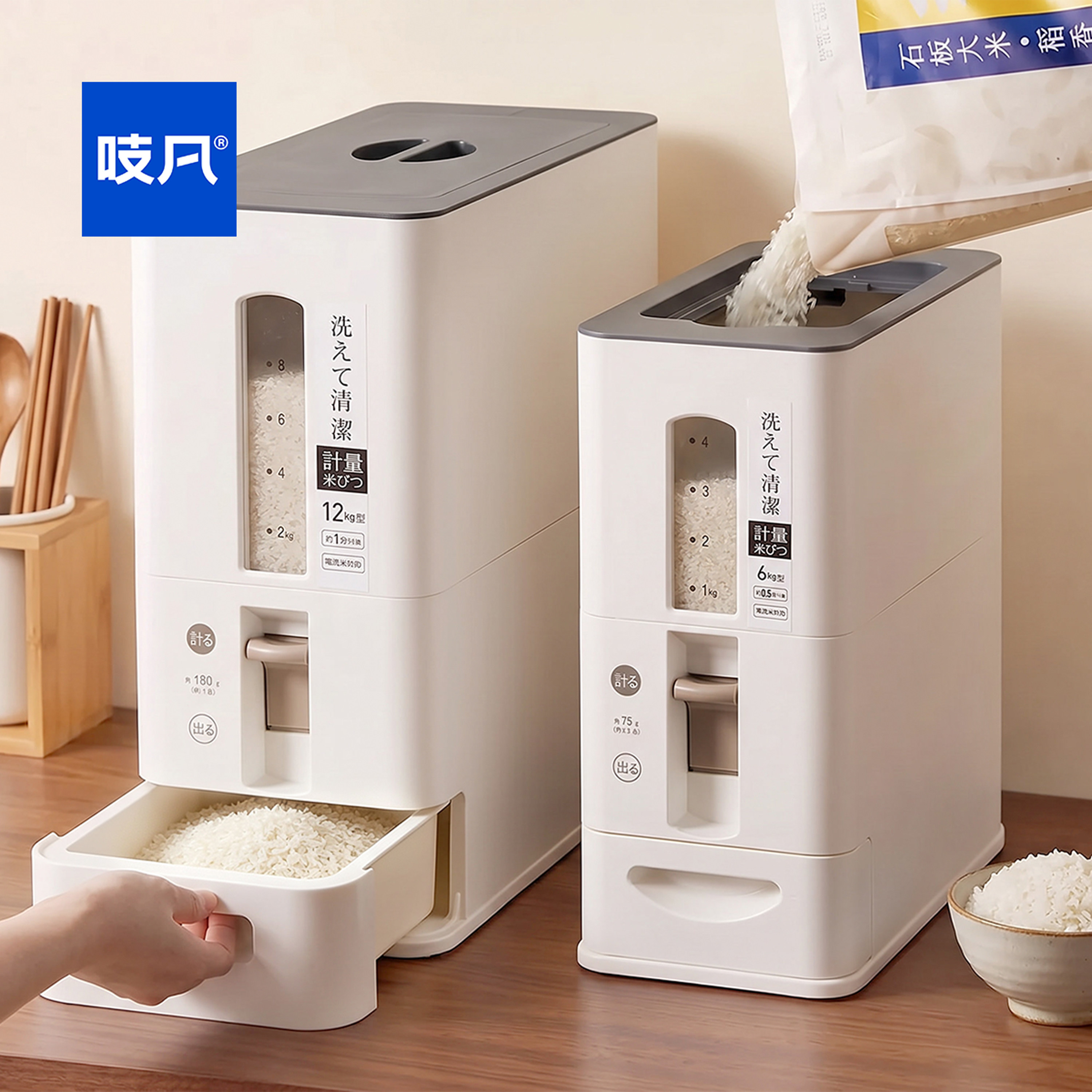 日式按压出米桶防潮防虫无异味