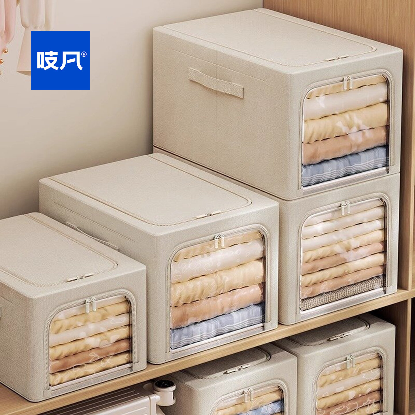 日本布艺收纳箱家用大容量图片