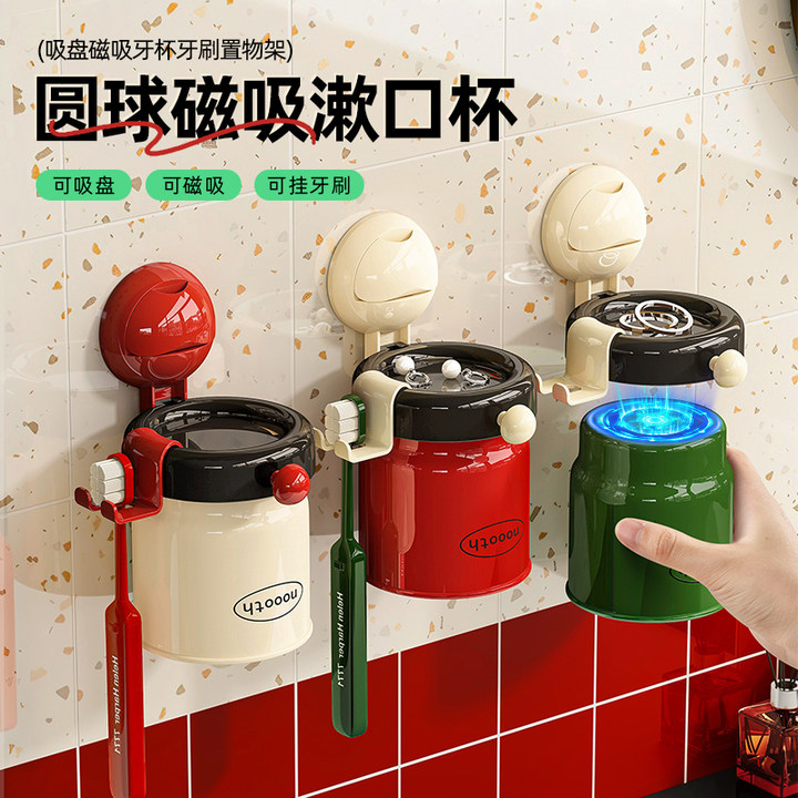 吸盘吸附磁吸式悬挂承重30斤