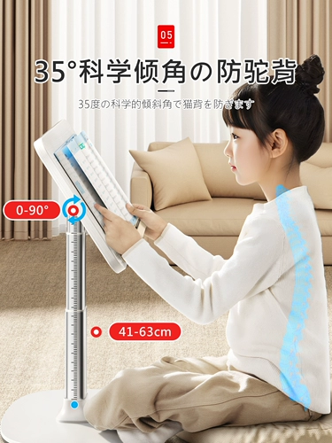 Японское детское чтение, складная книжная полка, настольный диван, книга с картинками, портативная трубка для школьников