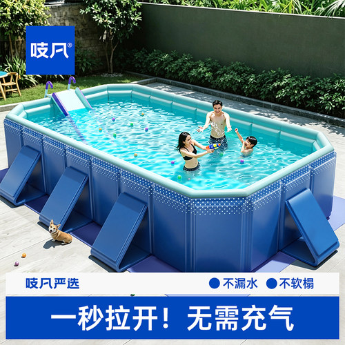 日本【免充气】儿童家用游泳池