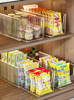 日本调料收纳盒可伸缩橱柜瓶罐料包整理盒厨房分格袋装调料置物架