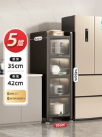 ❤️Серый [Фиксированный стиль] Пять слоев шириной 35 см (глубина 40, высота 157)