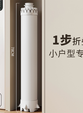 日本阳台折叠隐形收缩晾衣架落地室内家用章鱼多功能杆晒被子神器